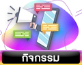 Footer 3