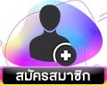 Footer 4